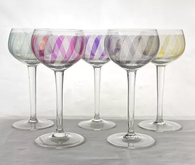 Buy 5 Stunning ‘HARLEQUIN’ Coloured Tall Wine / Hock Glasses - 6-1/2” Tall • 69.50£