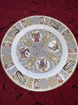 Buy Spode Bone China - The Iona - Celtic  Design Decorative  Plate - 27 Cm Diam • 0.99£