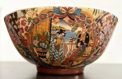 Buy Antique Japanese Satsuma Pottery Bowl 20cm With Marked Early 20th Century • 99.95£