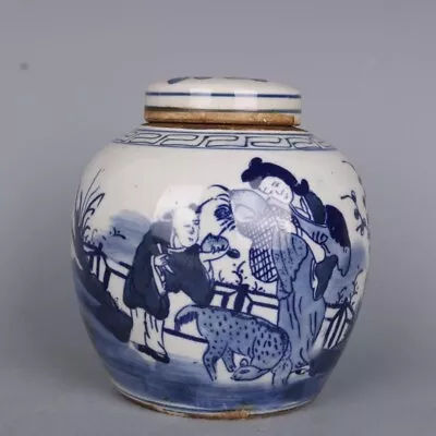 Buy Chinese Blue And White Porcelain Jar Figure Painting Design Pot 5.83 Inch • 43.16£
