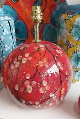 Buy Studio Poole Pottery Table Lamp Large  Ball Shape 12 Inches Tall  Blossom Buy It • 149.99£