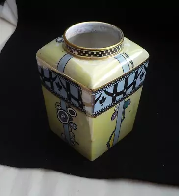 Buy Antique Art Deco Vase By Harley Jones  Wilton Ware H 5  • 85£