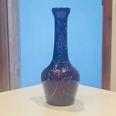 Buy Bohemian Harrach/ Thomas Webb 19th Century Art Glass Bud Vase Oxblood Dark Red • 9.99£