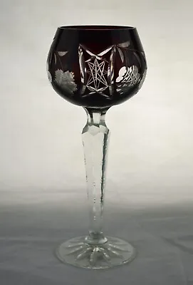 Buy Vintage Bohemia Bohemian Crystal Wine / Hock Glass - 19.6cms (7-3/4 ) Tall • 24.50£