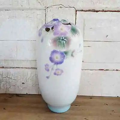 Buy Porcelain Begonia Vase - Vintage Floral - Franz • 85.53£
