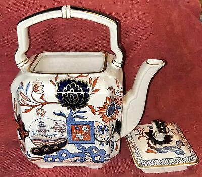 Buy Masons Oriental Limited Reproduction Tea Pot 23cm Tall • 25£