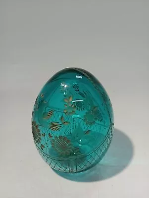 Buy Russian Etched 3¼” Crystal Glass Green Egg Paperweight Ornament • 16.50£