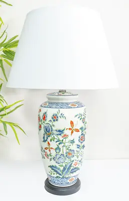 Buy Red Green Blue Floral Pattern Oriental Ceramic Porcelain Table Lamp G2112  • 99.95£