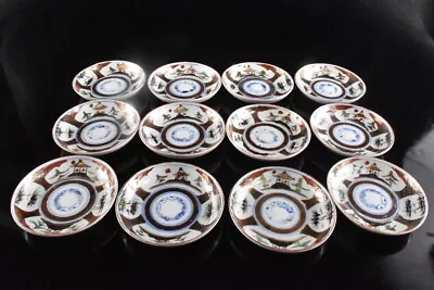 Buy F8369: Japanese Old Imari-ware Colored Porcelain SERVING PLATE/dish Bundle Sale • 27.66£