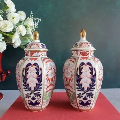 Buy Pair Spode Fine Bone China Small Lidded Vase Ginger Jar Miniature Made In Eng. • 49£