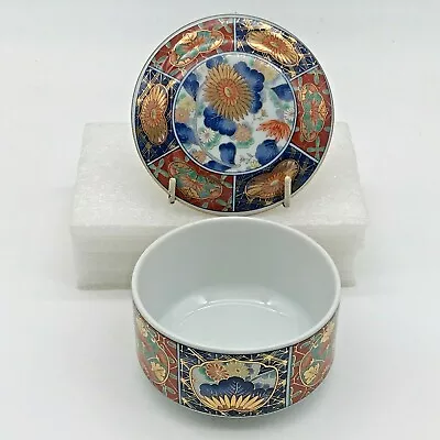 Buy Vintage Japanese / Chinese Trinket Dish Gilt & Floral Decorated • 26.99£