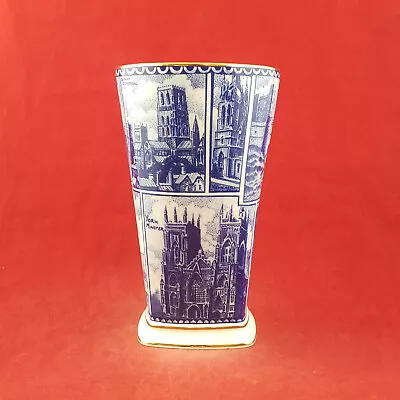 Buy Ringtons - Landmarks Vase - OP 3357 • 25£