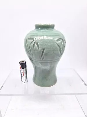 Buy Vintage Korean Pottery 11.5 Cm Celadon Glaze Vase • 8.99£