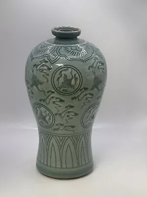Buy Korean Celadon Vase Green Crane Bird's Signed 7.5” Vintage • 38.12£
