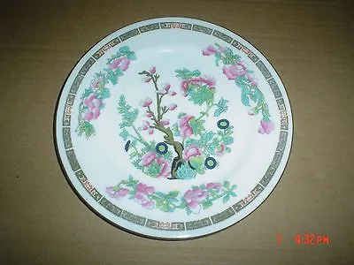 Buy Hammersley And Co INDIAN TREE 8 Inch Side Plate  • 8.99£