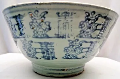 Buy Ming Dynasty Glaze Blue & White Bowls Vintage Chinese Pottery Rare Collectables • 509.44£