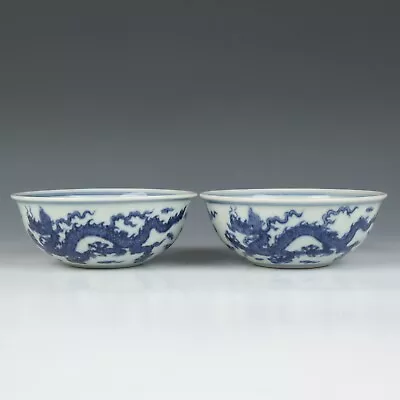 Buy Pair Of Chinese Antique Blue And White Porcelain Dragon Pattern Cups • 708.84£