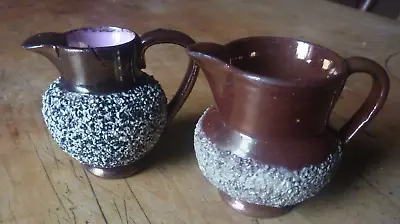 Buy Pair Of Small Copper And Lustre Ware Jugs • 10£