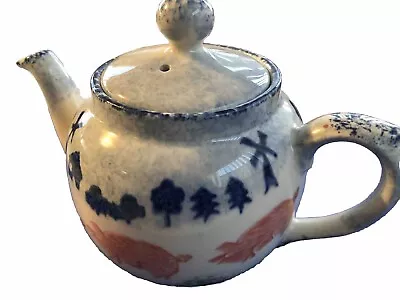 Buy Bone China Tea Pot Vintage • 15£