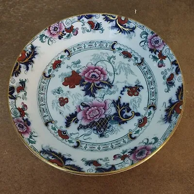Buy Antique Victorian Cauldon 'Imari' Pattern Bowl, 20cm  • 6.95£