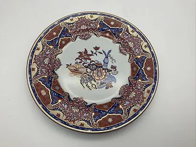 Buy Antique Spode Stone China Imari Plate Frog Pattern, C.1820s • 28£