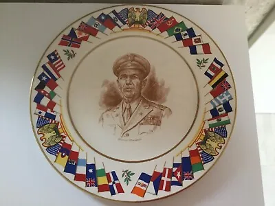 Buy General Marshall - Allied Nations Commemorative Series Plate – Made In USA • 16.99£