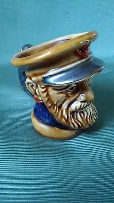 Buy LORD NELSON WARE STAFFORDSHIRE FISHERMAN CHARACTER TOBY JUG 10 X 7cm • 9.99£