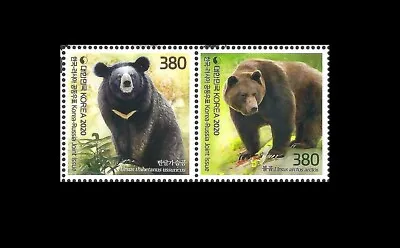 Buy Korea 2020 Joint Russia  Bear Animal Stamps • 2.37£