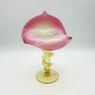 Buy Victorian Ruby And Vaseline Uranium Glass Vase 'Jack In The Pulpit' Vase • 69.99£