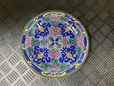 Buy Royal Doulton Chinese Oriental Decorative Plate10.5” Diameter • 5£