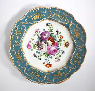 Buy POPOV Antique Russian Dessert Plate Circa 1850 • 375£