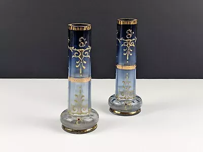 Buy Pair Of 19th Century Bohemian Jewelled Blue Glass Vases, Early Loetz? • 24.99£