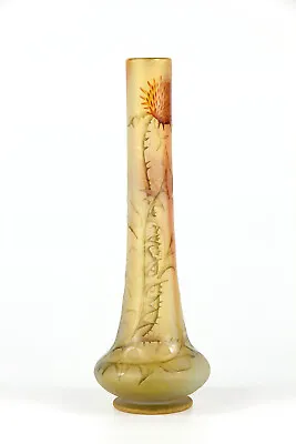 Buy Daum Nancy Original Art Nouveau Glass Art Nouveau Vase • 1,104.72£