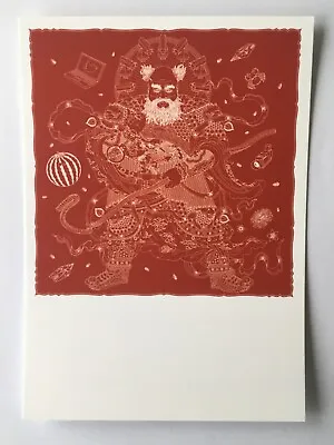 Buy Ai Weiwei  - Guardian (Chinese NY /Year Of The Dragon) Mini Print / Art Card • 29.99£