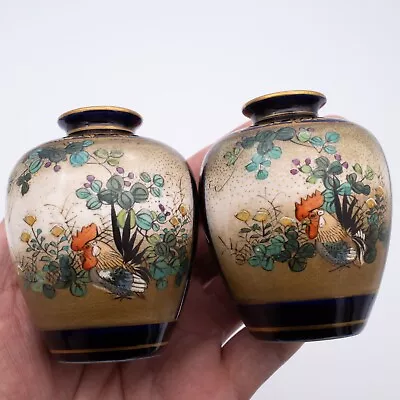 Buy Fine Antique Japanese Cobalt Blue Satsuma Pottery Vases By Kinkozan 錦光山 Meiji • 150£