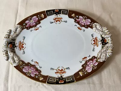 Buy Art Deco Healy Bros ? Ironstone Pattern Shaped Serving Dish Plate 1930’s ? China • 12.95£