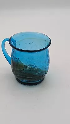 Buy Vintage  Blue Brown Swirl Crackle Glass Mug  • 11.51£