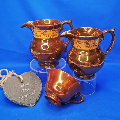 Buy Victorian Copper Lustre Ware * MILK JUG, WATER JUG, TEA CUP * Antique 19thC VGC • 10.91£