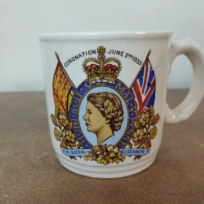 Buy 1953 Coronation Of Queen Elizabeth II, Commemorative Mug  • 5.95£