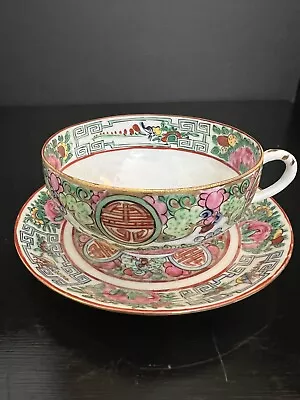Buy Antique Tea Cup And Saucer Hand Painted  Made In Hong Kong • 22.76£