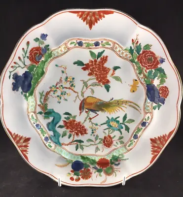 Buy Pair Of Antique Booths Silicon China Exotic Bird & Floral Dessert Plates 23cm • 19.99£