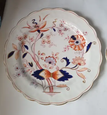 Buy Antique Booths Fresian 10.5    Two Dinner Plates. • 16£