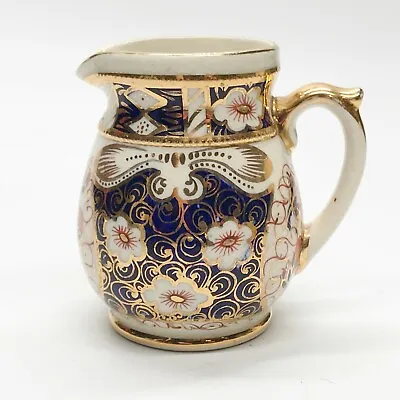 Buy Antique Arthur Wood 1493 Imari Pattern Milk Cream Jug From A Tea Set • 50.99£