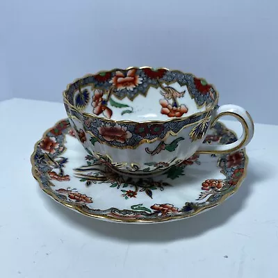 Buy Spode Copeland Beautiful Flower Pattern Cup And Saucer • 36.44£