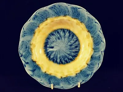 Buy Vintage Yellow & Blue Porthmadog Welsh Pottery Shallow Bowl • 14£