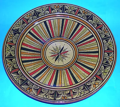 Buy Salah Safi Moroccan Pottery - Large Centre Piece Footed Dish / Can Be Wall Hung. • 70£
