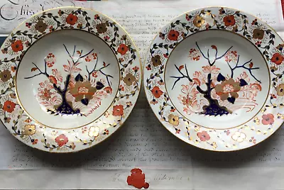 Buy Antique C. 1820 Bloor Derby Imari China Rimmed Bowls Plates 9.5  • 19.99£