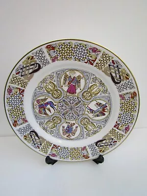 Buy Spode England Bone China The Iona Collectors Plate 27cm • 10£
