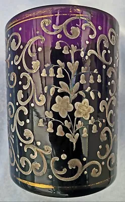 Buy ***BEAUTIFUL Silver  On  Antique Amethyst  Purple  Glass Tumbler Cup • 55£
