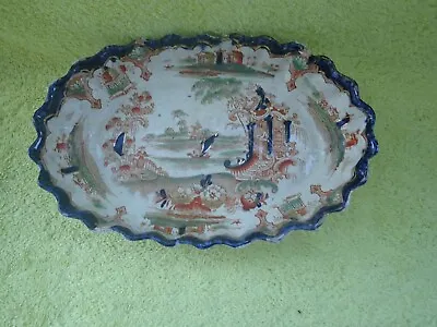 Buy Antique Fluted Oval Dish -  BRITISH ANCHOR POTTERY ENGLISH 1891-1913 JAPAN • 21.50£